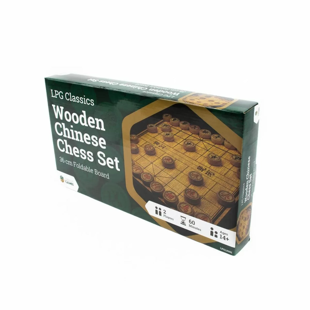 LPG Classics - Wooden Chinese Chess Set - 35cm Foldable Board