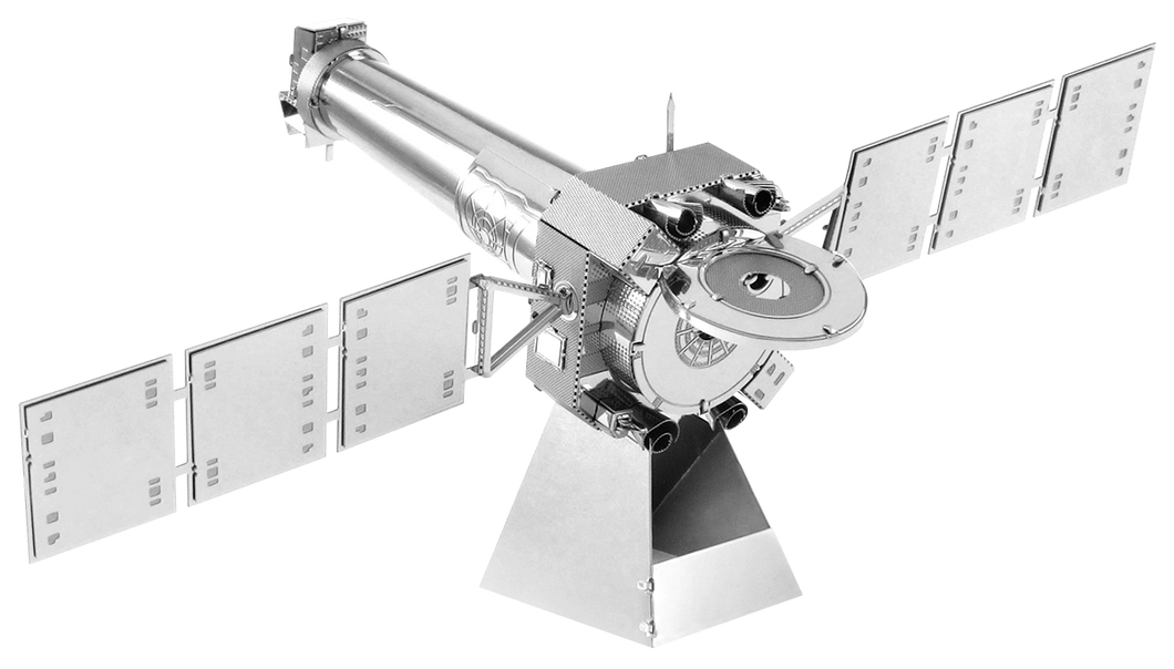 Chandra Xray Observatory - Metal Earth