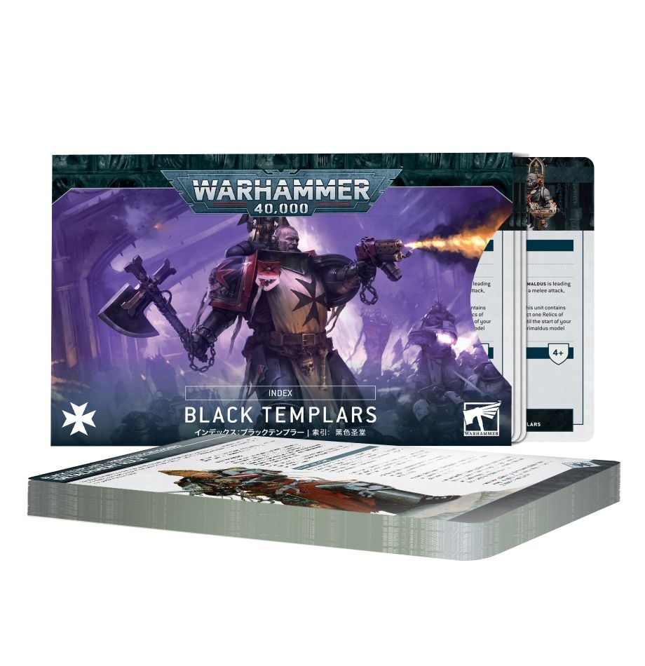 Black Templars - Space Marines Index Cards - Warhammer 40,000