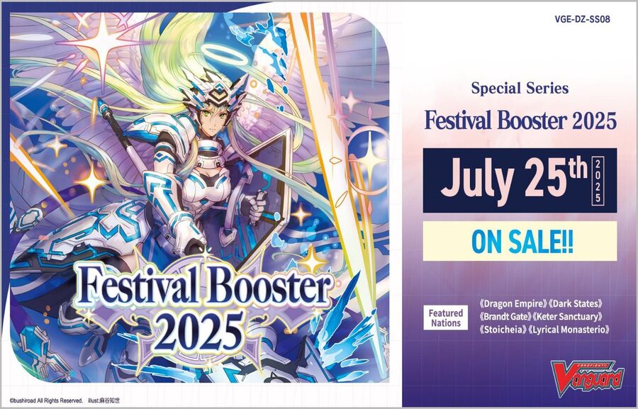Festival Booster 2025 Booster Box (DZ-SS08) - Vanguard