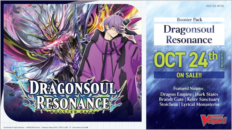 Dragonsoul Resonance Booster (DZ-BT10) - Vanguard