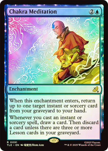 Chakra Meditation (Foil) #0091 Bu R [TLA] [TLE]