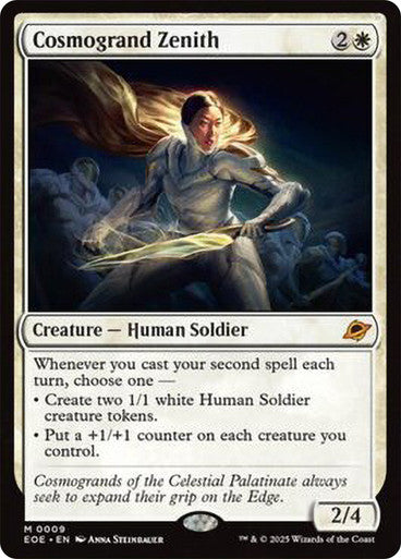 Cosmogrand Zenith #0009 W M [EOE]