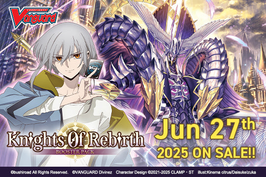 Knights 0f Rebirth Booster Box (DZ-BT08) - Vanguard