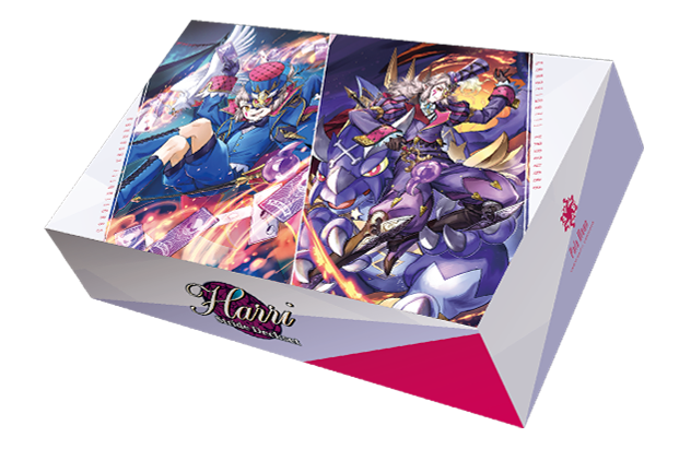 Harri - Stride Deckset - Premium (DZ-SS02P) - Vanguard