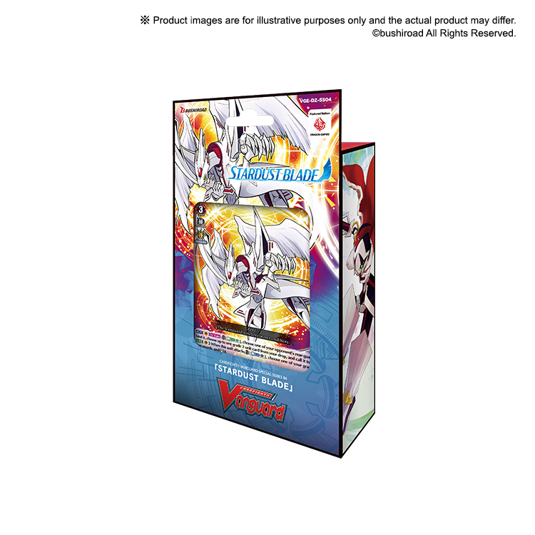 Stardust Blade - Special Series Deck (DZ-SS04) - Vanguard