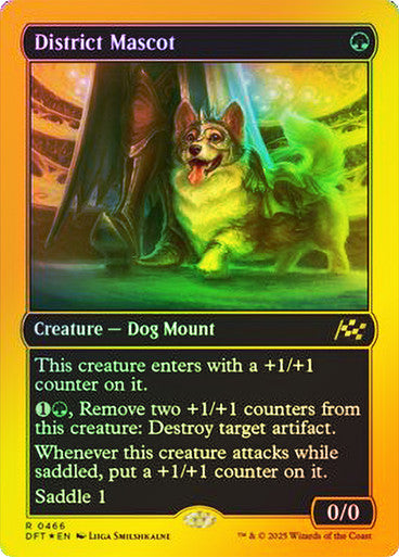 District Mascot (First-Place Foil) #0466 G R [DFT]