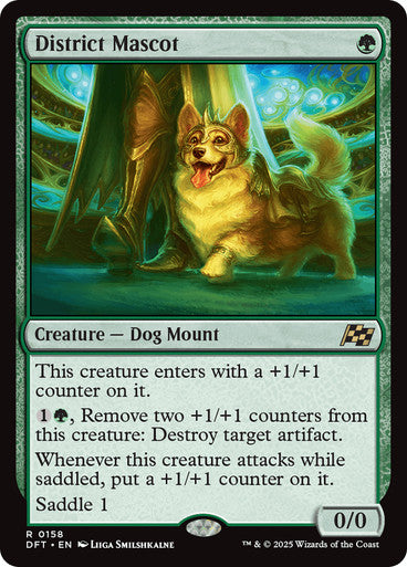 District Mascot #0158 G R [DFT]