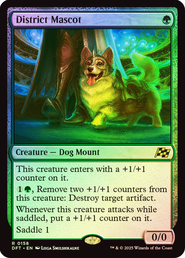 District Mascot (Foil) #0158 G R [DFT]