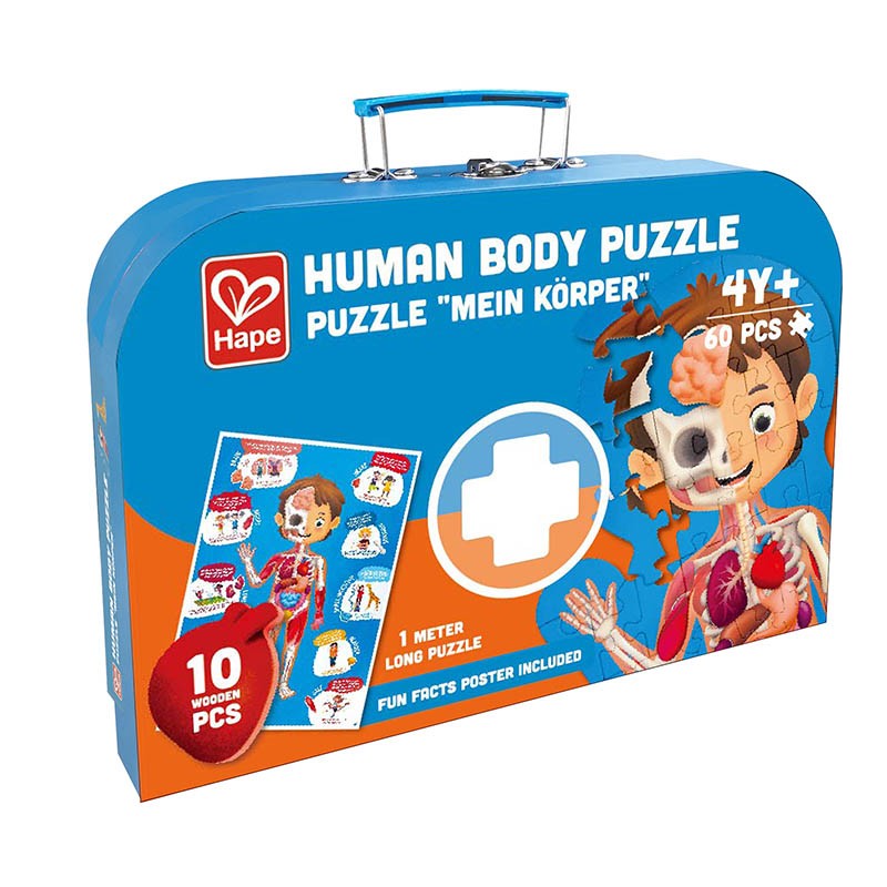 Human Body Puzzle - 60pc Jigsaw Puzzle - HE1635