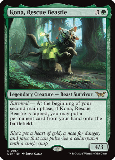 Kona, Rescue Beastie #0187 G R [DSK]