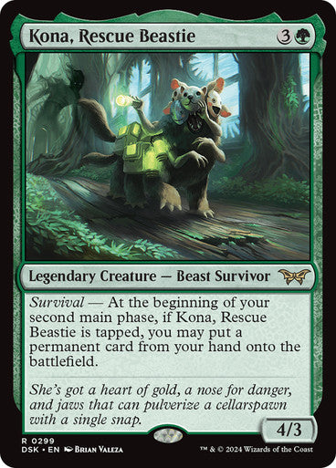 Kona, Rescue Beastie #0299 G R [DSK]