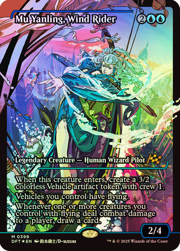 Mu Yanling, Wind Rider (Showcase Foil) #0399 Bu M [DFT]