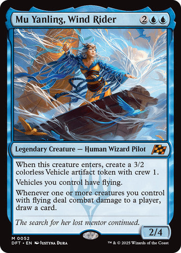 Mu Yanling, Wind Rider #0052 Bu M [DFT]