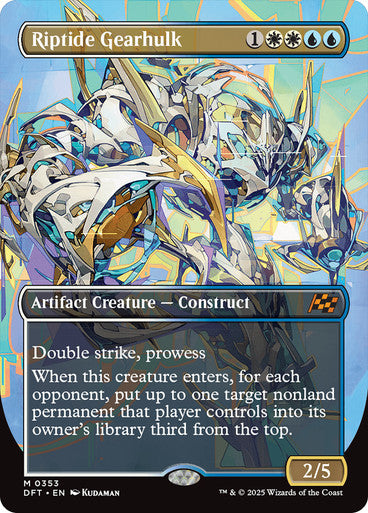 Riptide Gearhulk (Borderless) #0353 M M [DFT]