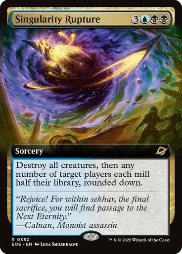 Singularity Rupture (Extended Art) #0350 M R [EOE]