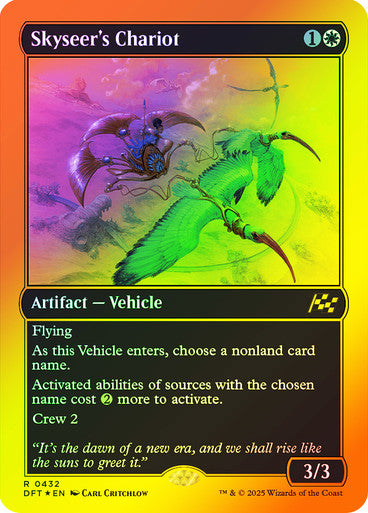 Skyseer's Chariot (First-Place Foil) #0432 W R [DFT]