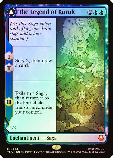 The Legend of Kuruk // Avatar Kuruk (Foil) #0061 Bu M [TLA]