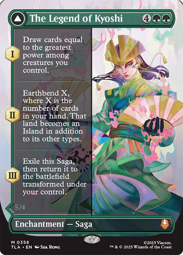 The Legend of Kyoshi // Avatar Kyoshi (Borderless) #0358 G M [TLA]