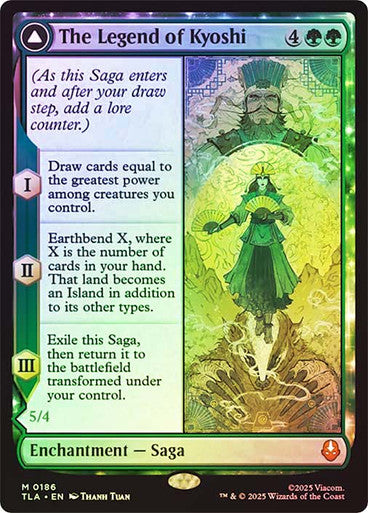 The Legend of Kyoshi // Avatar Kyoshi (Foil) #0186 G M [TLA]