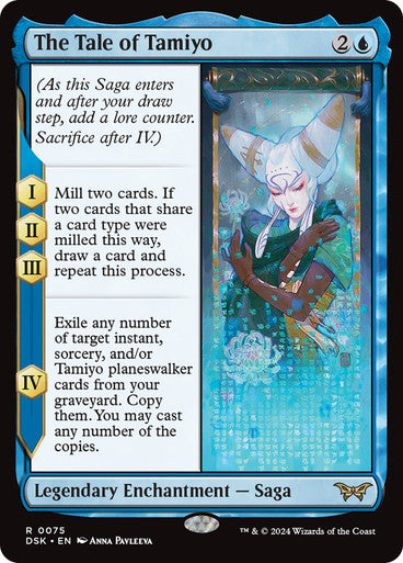 The Tale of Tamiyo #0075 Bu R [DSK]