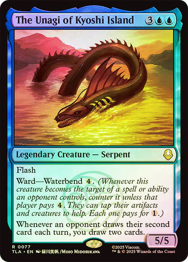 The Unagi of Kyoshi Island (Foil) #0077 Bu R [TLA]