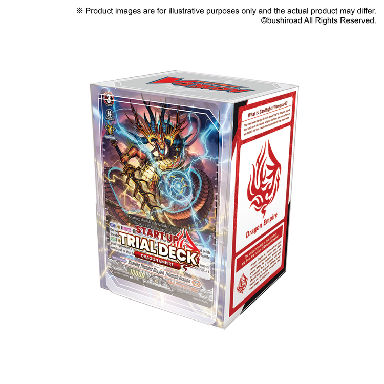 Dragon Empire Start Up Trial Deck (DZ-TD01) - Vanguard