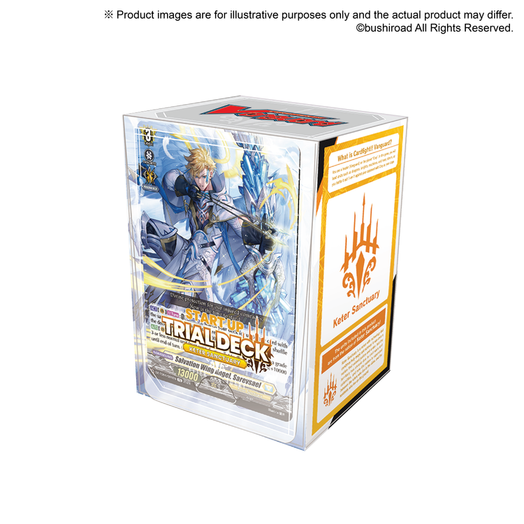 Keter Sanctuary Start Up Trial Deck (DZ-TD04) - Vanguard