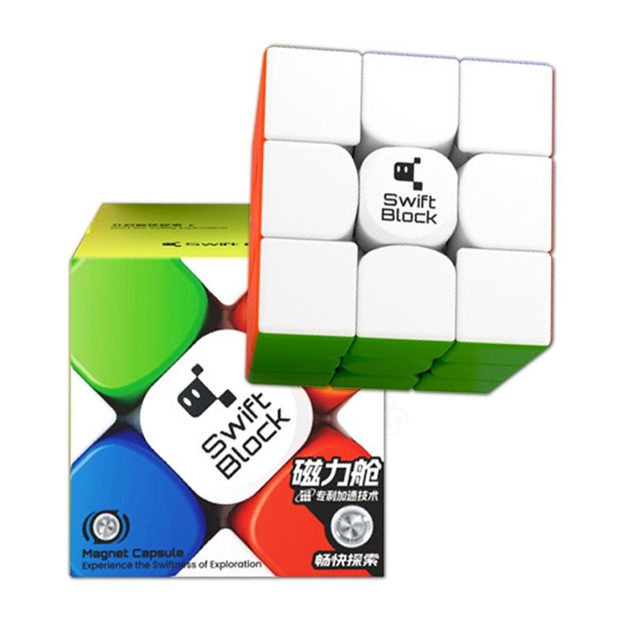 3x3 Speed Cube stickerless - GAN Swift 355S