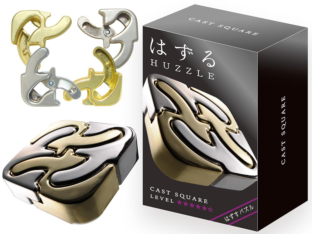 Square - Level 5 - Hanayama Huzzle Cast