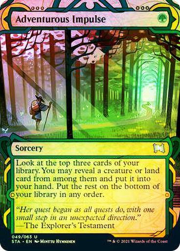 Adventurous Impulse Foil - Mega Games Penrith