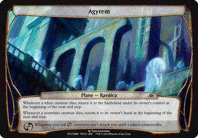Agyrem - Mega Games Penrith