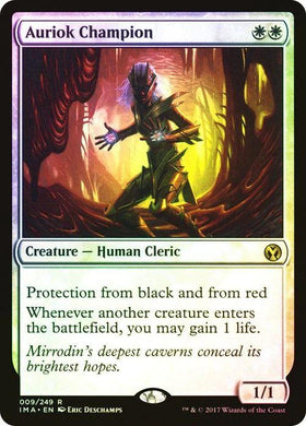 Auriok Champion (Foil) - Mega Games Penrith