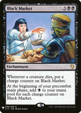 Black Market - Mega Games Penrith