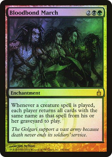 Bloodbond March (Foil)