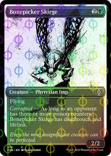 Bonepicker Skirge (showcase) (compleat foil)
