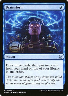 Brainstorm - Mega Games Penrith
