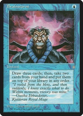 Brainstorm - Mega Games Penrith
