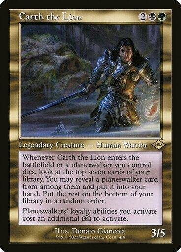 Carth the Lion (Retro Frame) - Mega Games Penrith