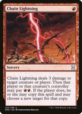 Chain Lightning - Mega Games Penrith
