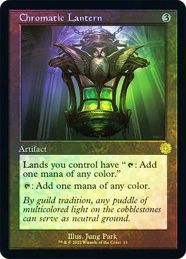 Chromatic Lantern (Retro Frame) (Foil)