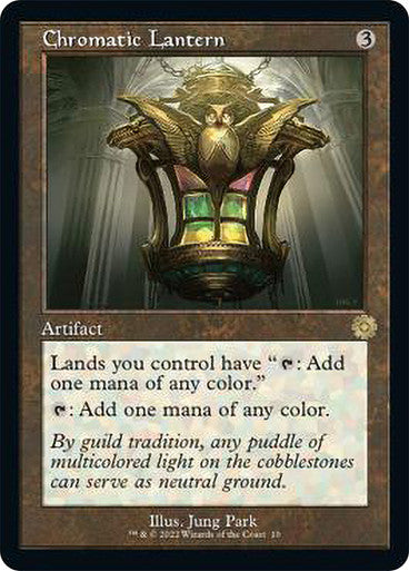 Chromatic Lantern (Retro Frame) #010 [BRO]