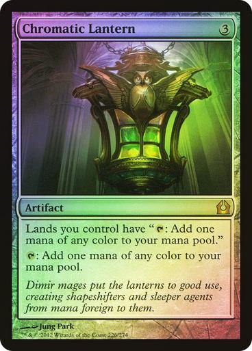 Chromatic Lantern - Mega Games Penrith