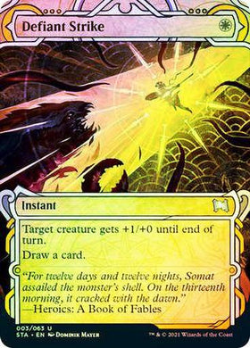Defiant Strike (Foil) - Mega Games Penrith