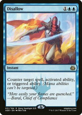 Disallow (Promo) - Mega Games Penrith