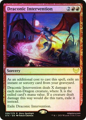 Draconic Intervention (Foil) - Mega Games Penrith