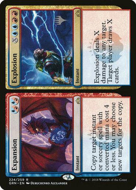 Expansion // Explosion (Promo) - Mega Games Penrith