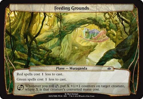 Feeding Grounds - Mega Games Penrith