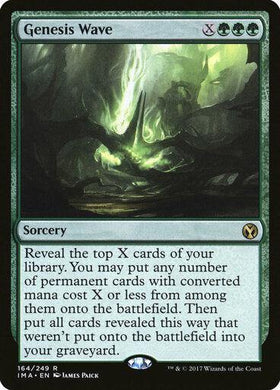 Genesis Wave Iconic Masters - Mega Games Penrith