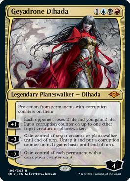 Geyadrone Dihada - Mega Games Penrith